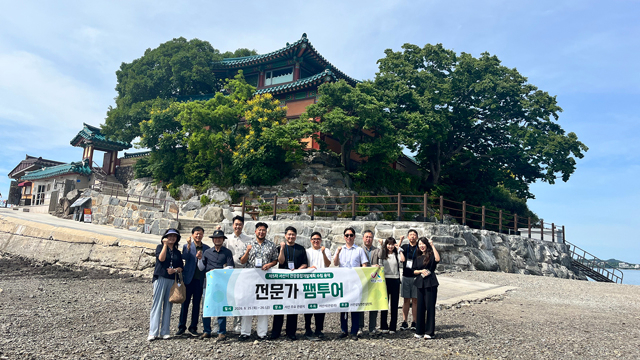 4. 지난 25일부터 26일까지 진행된 제5차 서산시 관광종합개발계획 용역 전문가 팸투어.jpg