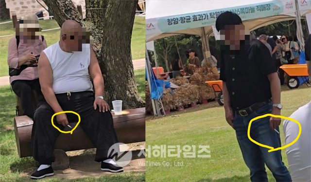 담배피는중국인.jpg