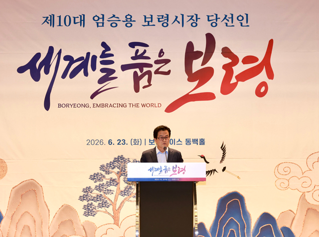 1. 타운홀 미팅.jpeg