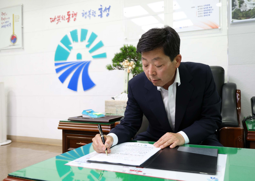 2일(박정주 홍성군수 ‘1호 결재’ 대중교통 전면 개편!!).jpg