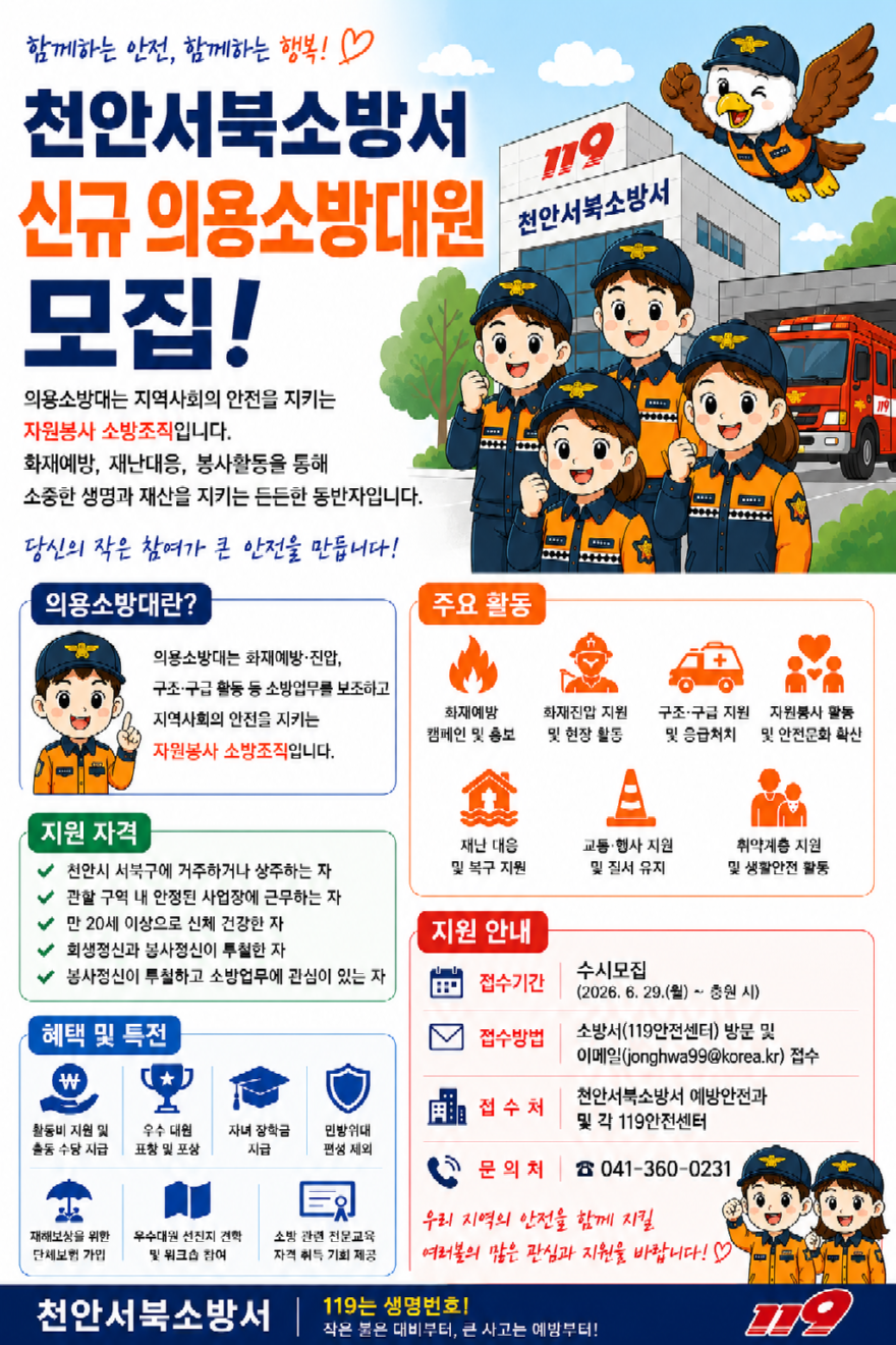(702)언론이미지.png