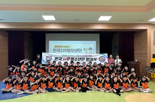 기지유치원.jpeg