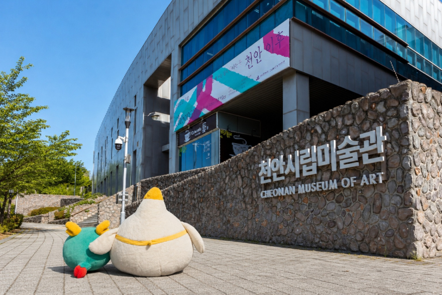 관광과(7월 모바일 스탬프투어 2. 뮤지엄호두).jpg