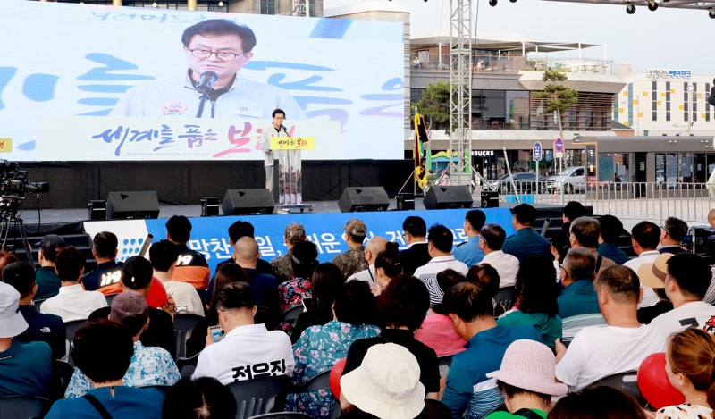 1. 대천해수욕장 개장식(1).jpg
