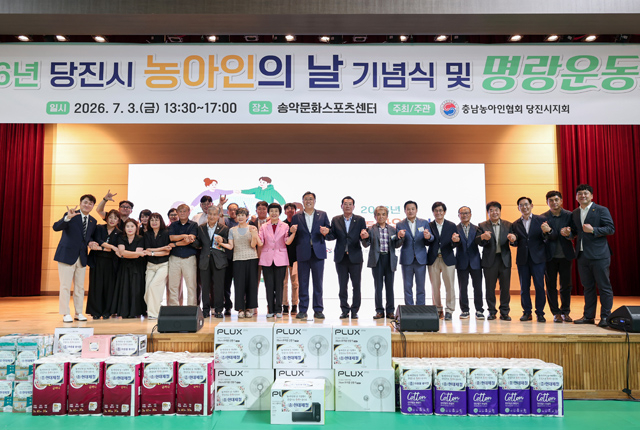 (사진6)농아인의 날 기념식1.JPG
