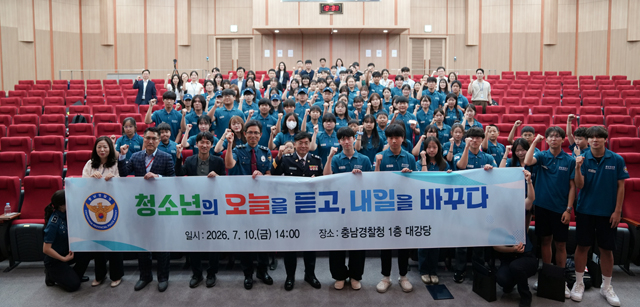 단체사진.jpg