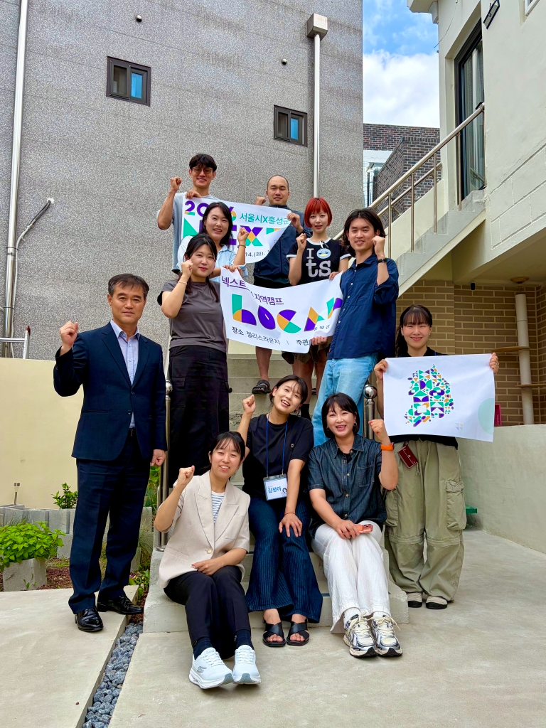 15일(서울 청년이 찾은 창업의 답, 홍성 유기농·로컬에서 찾다).jpeg