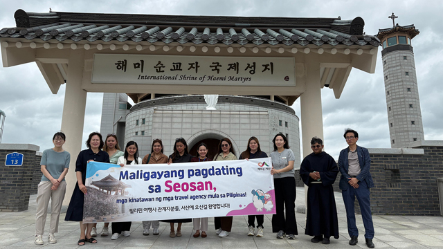 3. 지난 14일 필리핀 여행사 상품 개발 담당자 등이 해미국제성지를 현장 답사했다..jpg
