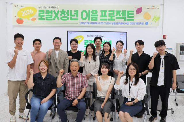 (사진5)로컬 청년 이음 프로젝트 3기 컨설팅(1).JPG