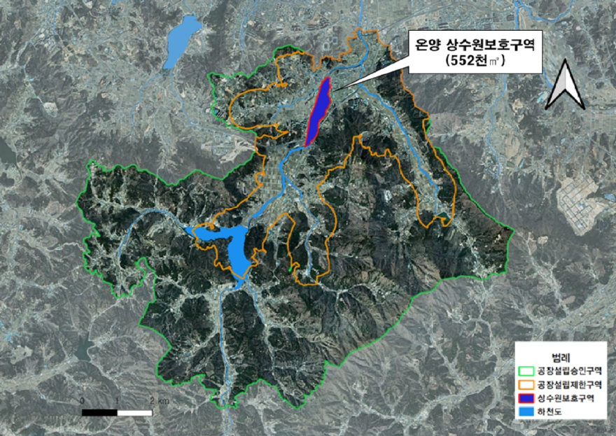 3. 아산시, 온양 상수원보호구역 36년 만에 해제 절차 착수.jpg