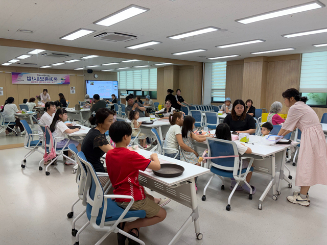 9.꿈꾸는행복정원 만들기 프로그램 운영 사진.jpg