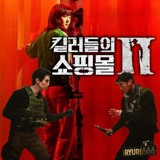 다운로드.jpg