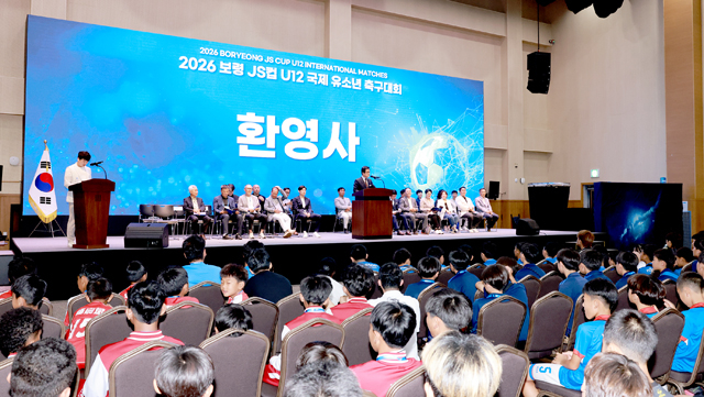 1. 유소년 축구대회 환영리셉션 (2).jpg
