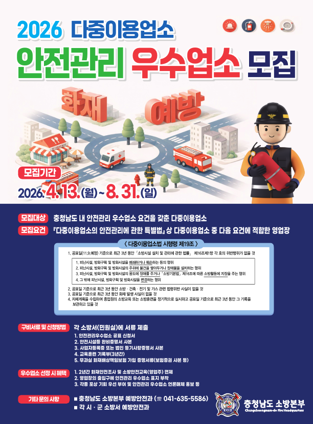 관련사진.png