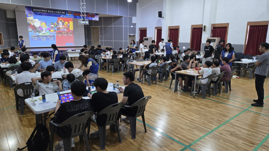 3. 청소년 e-스포츠 대회 본선 현장.jpg