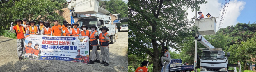 관련사진.jpg