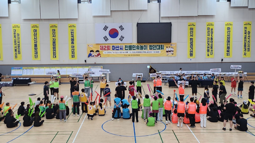 6. 온양문화원, “제2회 아산시 전통민속놀이 경연대회” 성황리 개최(2).jpg