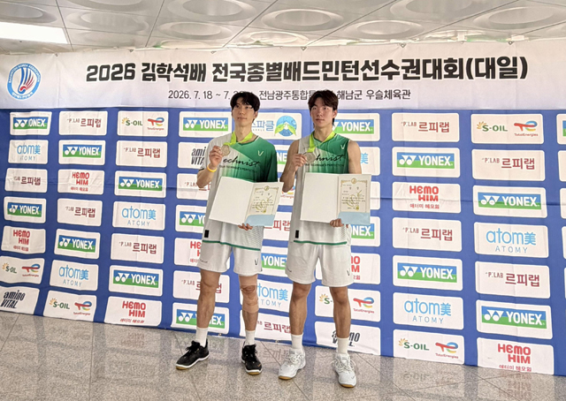 (사진5)남자단식(이상원, 김민승 선수).jpg