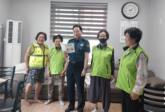 260728서산경찰서 성연파출소, 주민 밀착형 “범죄·안전사고 예방”현장 홍보 총력1.jpg