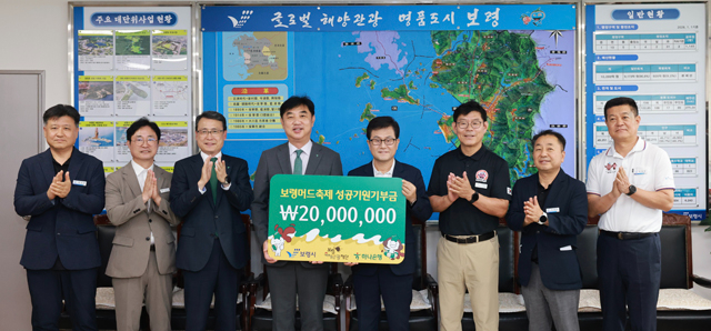 3. 하나은행 기부금 기탁식 사진 (1).jpg