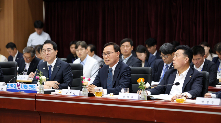 1. 충남시장군수협의회 및 지방정부회의.JPG