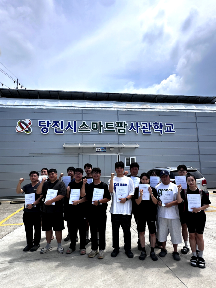 (사진4)스마트팜 사관학교 임대온실 사용수익허가 청년농.jpg