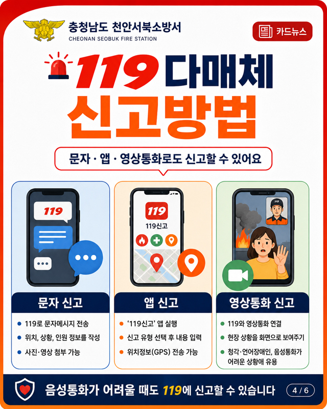 (803)언론이미지.jpg