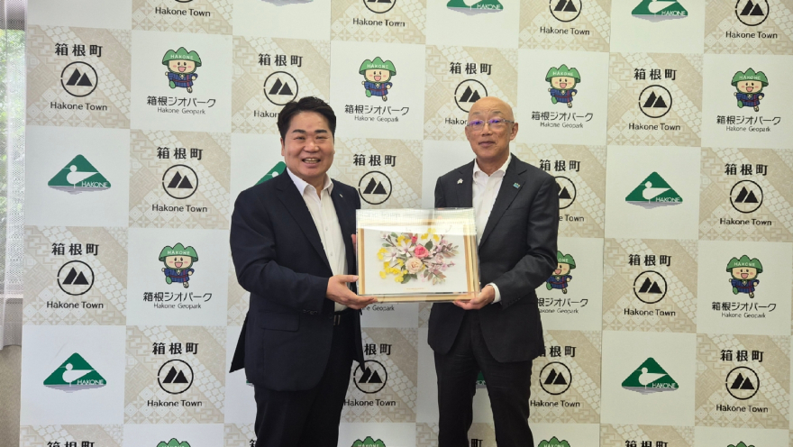 1. 아산시, 日하코네와 온천관광 협력 강화…교류 확대 본격화(2).jpg