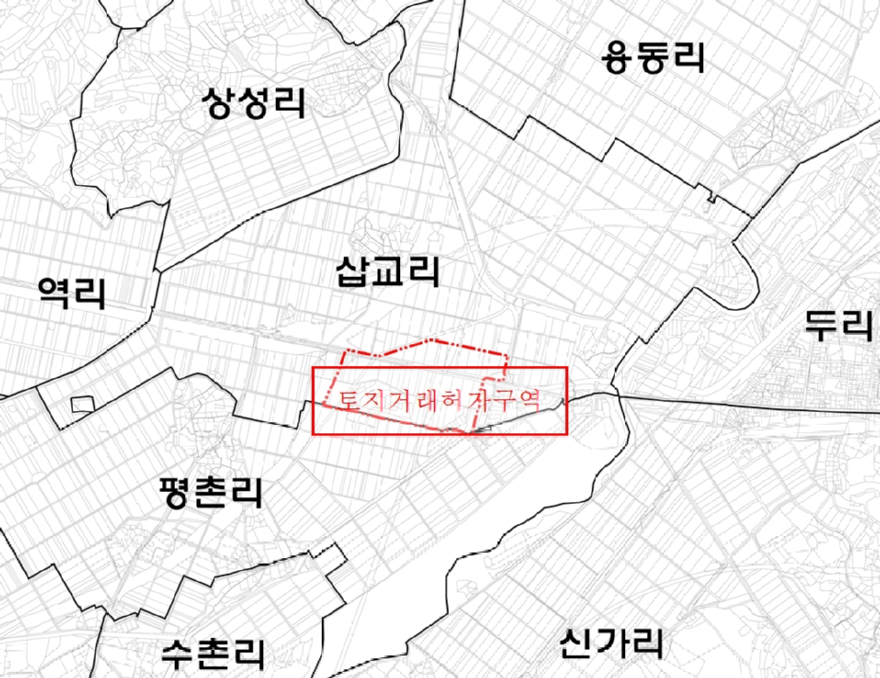 2.토지거래허가구역 지형도.jpg