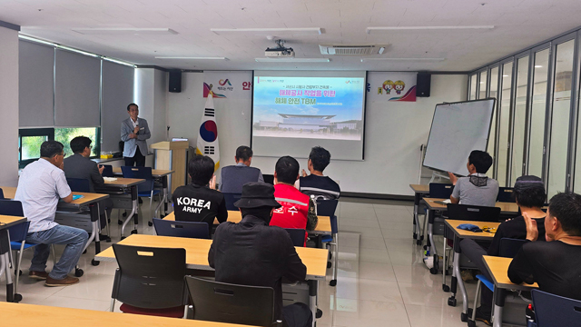 1. 지난 5일 서산문화원 다목적실에서 열린 신청사 건립부지 지장물 해체공사 안전사고 예방 교육2.jpg