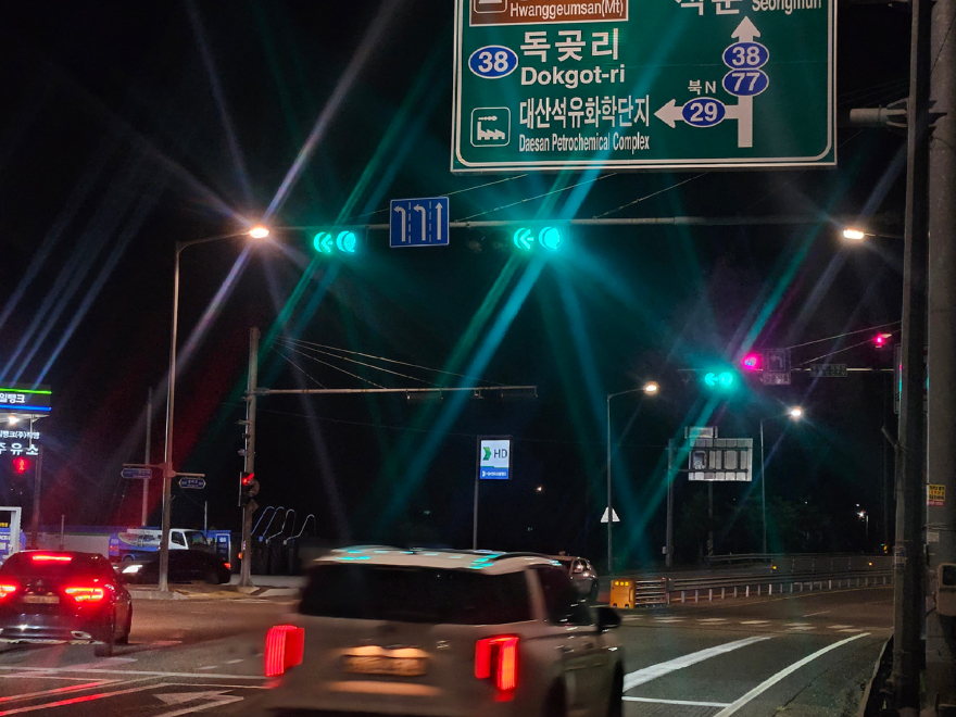 1. 국도 29호선(서산_대산) 차량 통행 모습.jpg