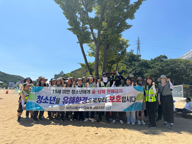 (사진5)청소년유해환견민관경합동점검(1).jpg