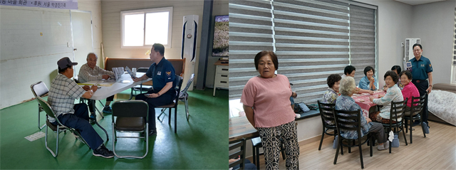 260810서산경찰서 성연파출소, 경로당 방문 맞춤형 종합 안전교육 시행2.jpg