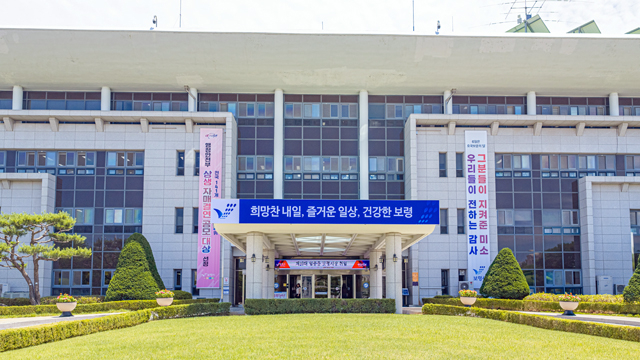 시청사 사진(2026_2).jpg