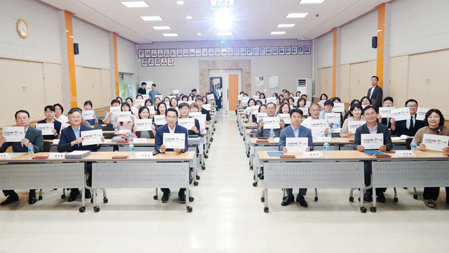 1. 지난 10일 서산교육지원청 대회의실에서 열린 ‘내 손에 해봄’ 플랫폼 고도화 완료보고회1.JPG