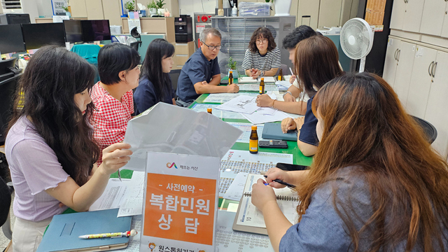 3. 서산시가 복합민원 상담을 제공하는 모습.jpg