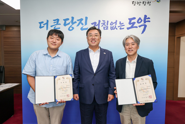 (사진1)AX 정책특별보좌관 위촉식.JPG
