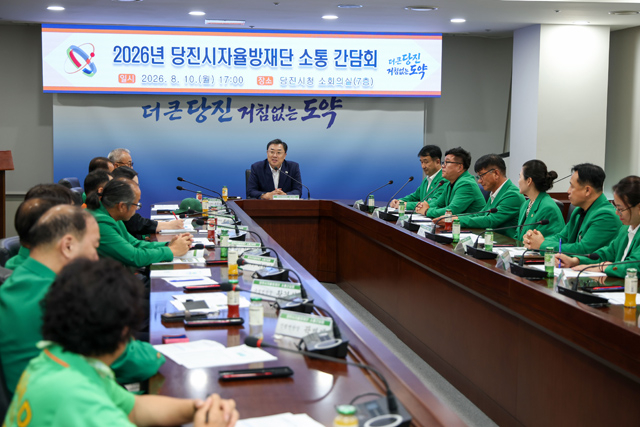 (사진5)자율방재단 소통간담회(1).jpg