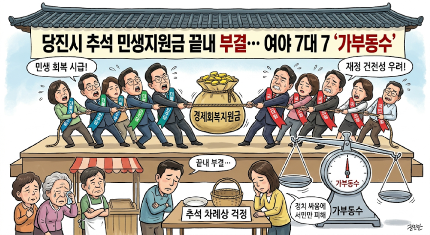 KakaoTalk_20260811_133922944.png