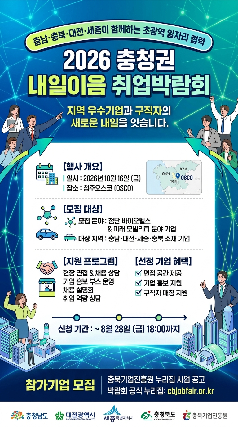 image_9c483884.png