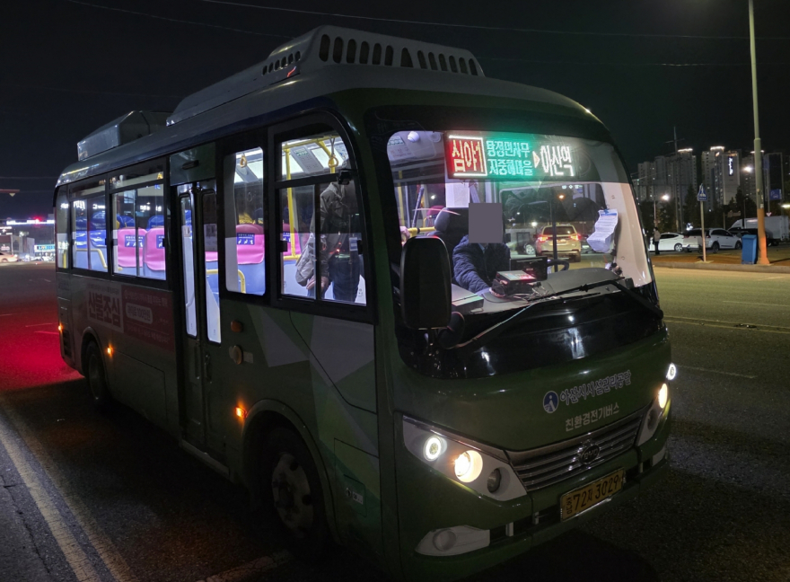 3. 아산시, 심야버스 정식 운행…9월부터 평일·주말 매일 운행.jpg