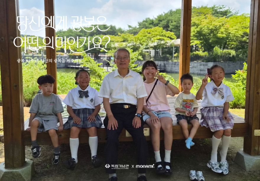 이벤트 페이지(1).jpg