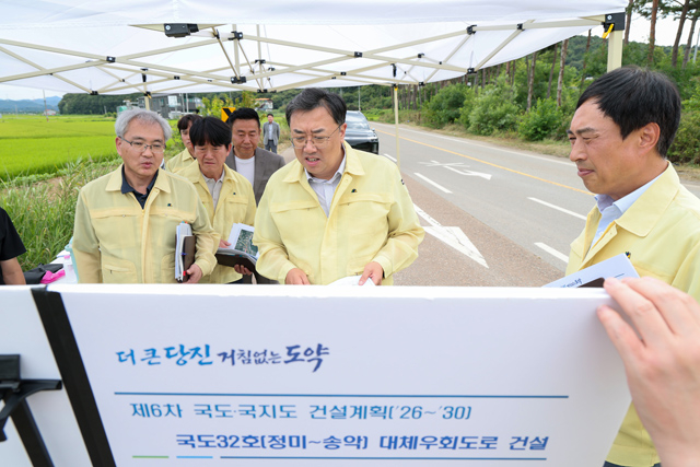 (사진2)김기재 당진시장 건설도시국 소관 사업 현장 방문(2).JPG