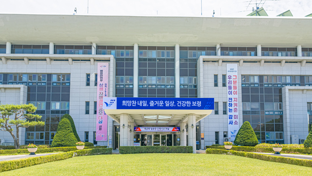 시청사 사진(2026_2).jpg