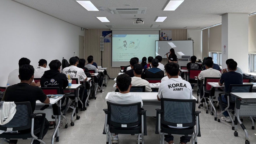 3. 지난 8월 23일 서산시 외국인근로자지원센터에서 진행된 한국어교육.jpg