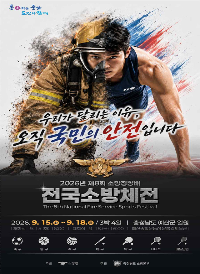 관련사진.jpg