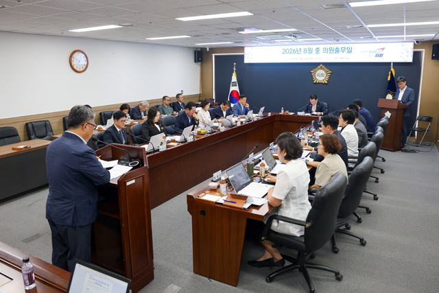 260824 2026년 당진시의회 8월 중 의원출무일4.jpg