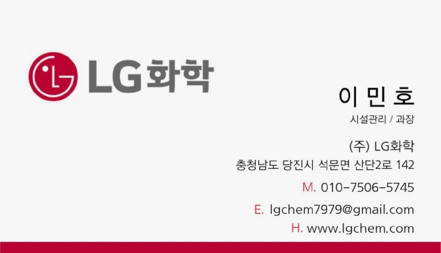 KakaoTalk_20260827_162752798.jpg