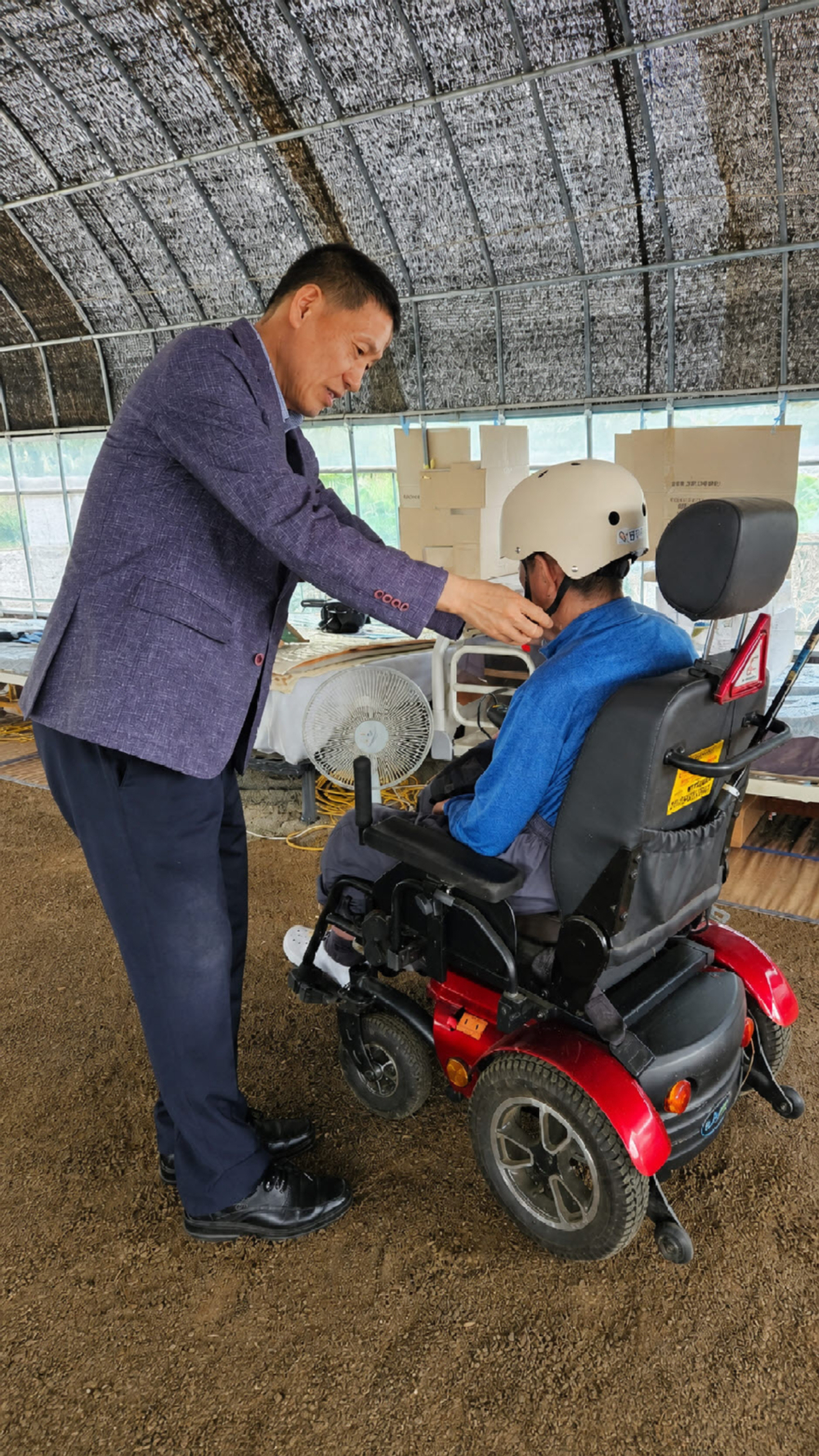 (사진5)안전용품전달.jpg