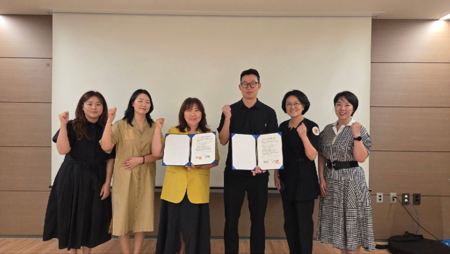 3. 지난 8월 26일 태안군-우송정보대학교 업무협약식 진행 사진.jpg